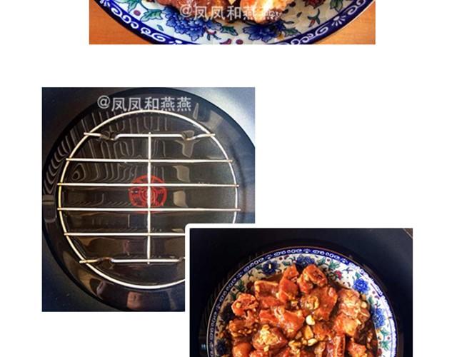 《燕燕烹饪宝典》第3期南瓜蒸瘦肉 第42页