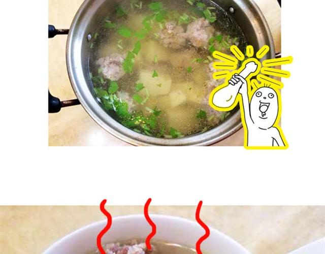 《燕燕烹饪宝典》第4期 黑糯米酒炖鸡汤 第25页