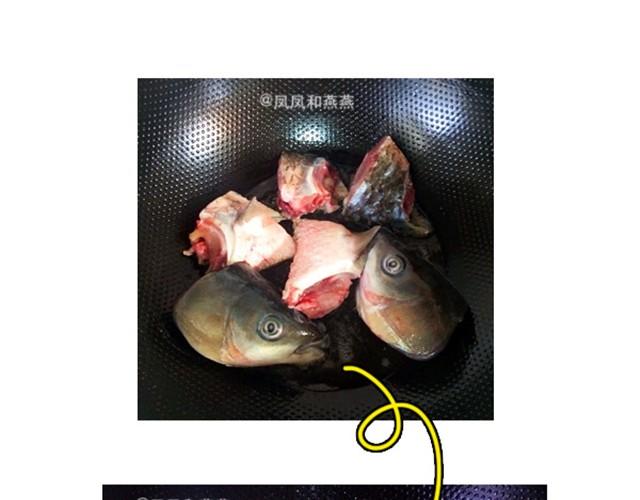 《燕燕烹饪宝典》第4期 黑糯米酒炖鸡汤 第36页