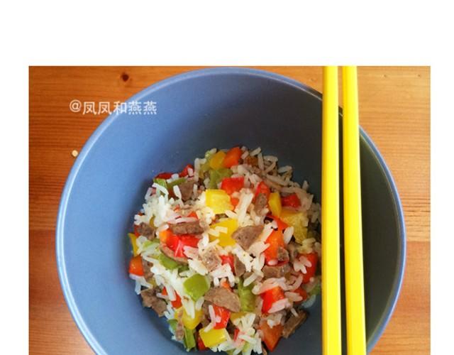《燕燕烹饪宝典》第7期一锅焖（下） 第9页