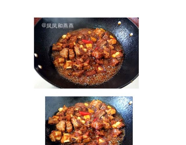《燕燕烹饪宝典》第5期红烧排骨 第12页