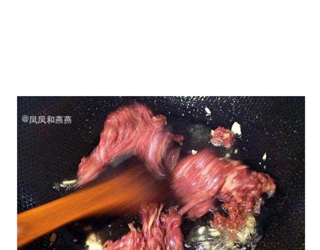 《燕燕烹饪宝典》第5期红烧排骨 第27页