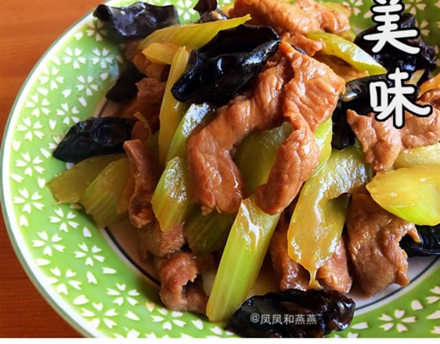 《燕燕烹饪宝典》第5期红烧排骨 第49页