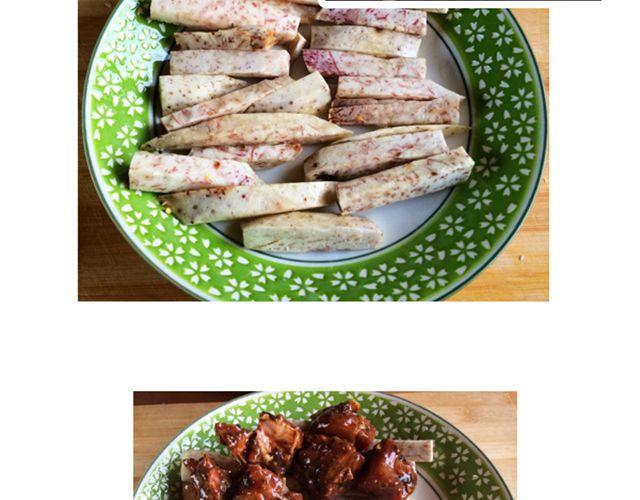 《燕燕烹饪宝典》第9期黄金豆腐煲 第29页