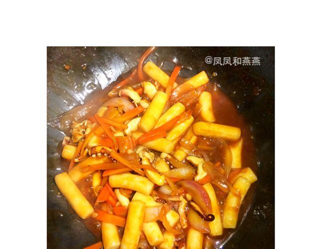 《燕燕烹饪宝典》第8期 韩味鱿鱼炒年糕 第14页