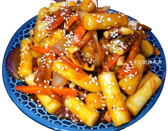 《燕燕烹饪宝典》第8期 韩味鱿鱼炒年糕 第16页