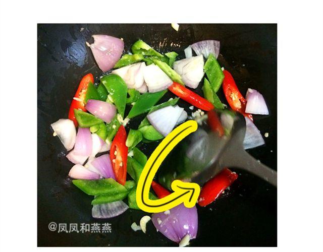 《燕燕烹饪宝典》第8期 韩味鱿鱼炒年糕 第24页