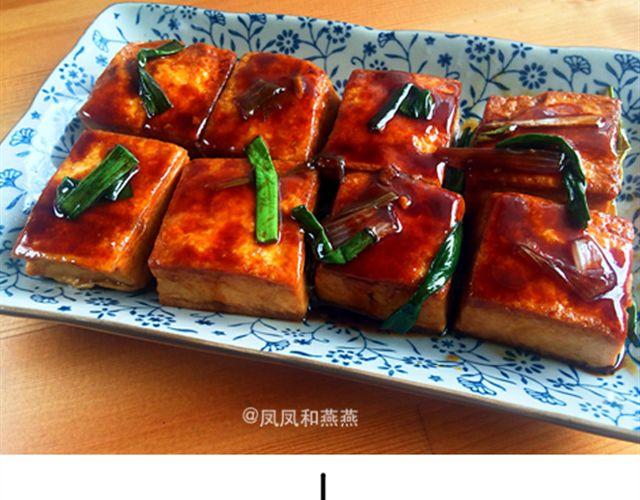 《燕燕烹饪宝典》第8期 韩味鱿鱼炒年糕 第46页