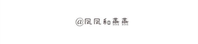 《燕燕烹饪宝典》爆炒花甲 第46页