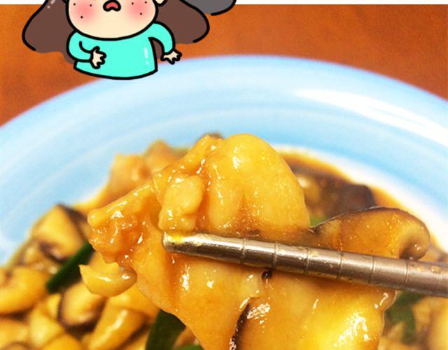 《燕燕烹饪宝典》第14期 惹味孜然牛肉 第36页