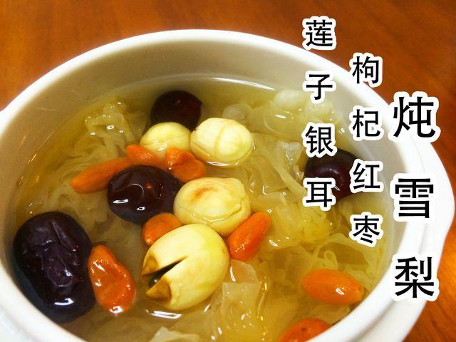 《燕燕烹饪宝典》第16期 椰奶小方 第1页