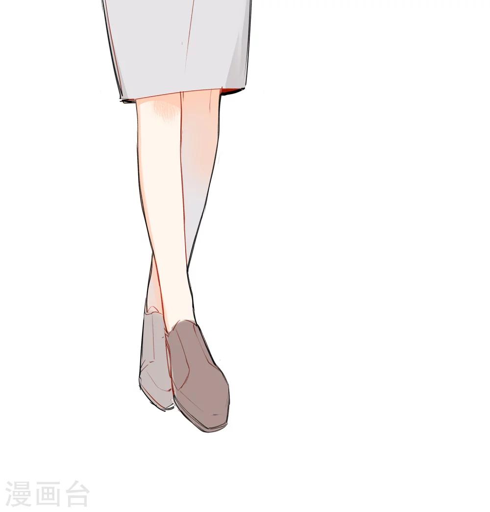 《明天也要一起吃饭吗？》预告 第21页
