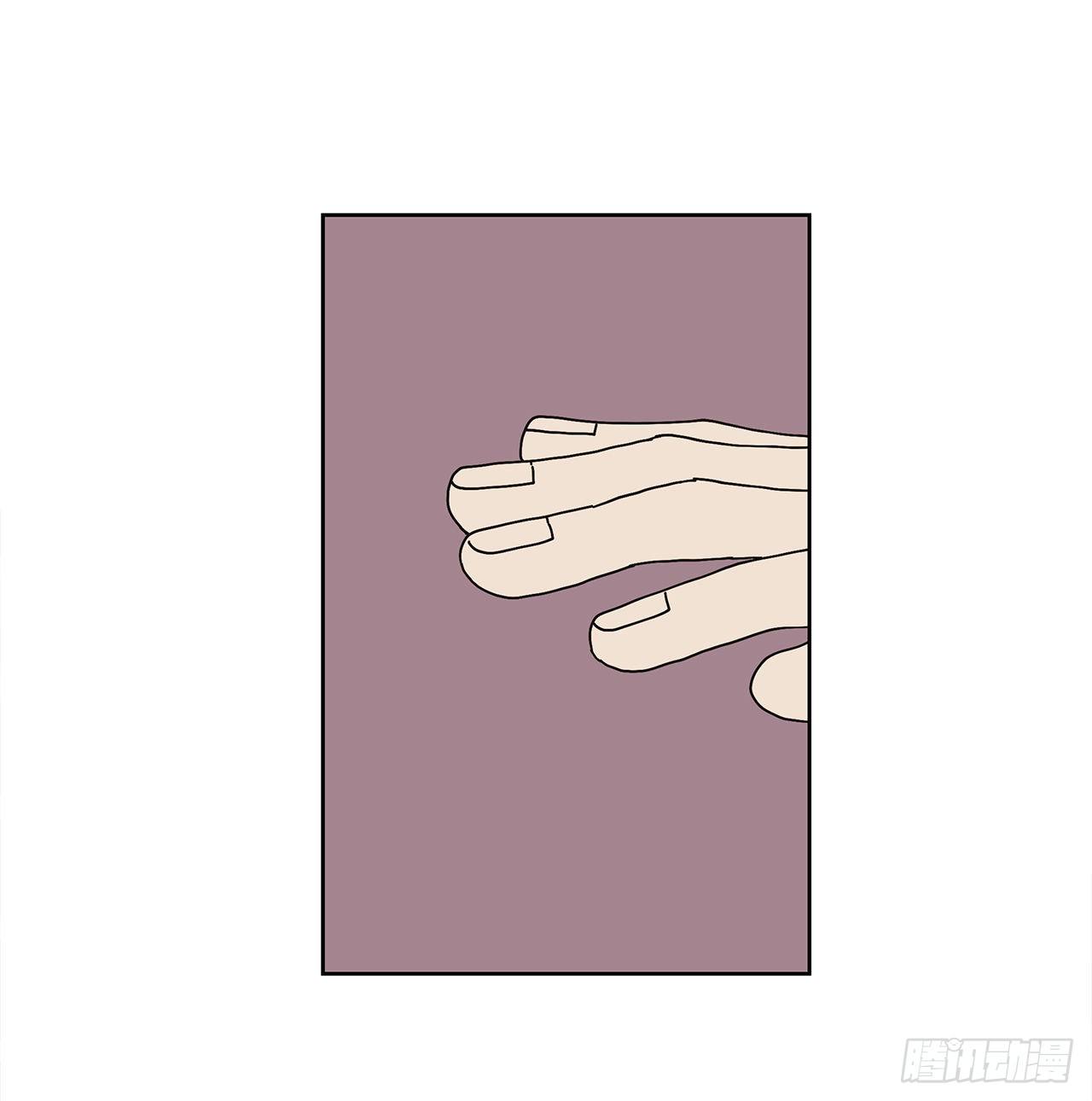 《狩猎的爱情》3.再次遇见 第47页