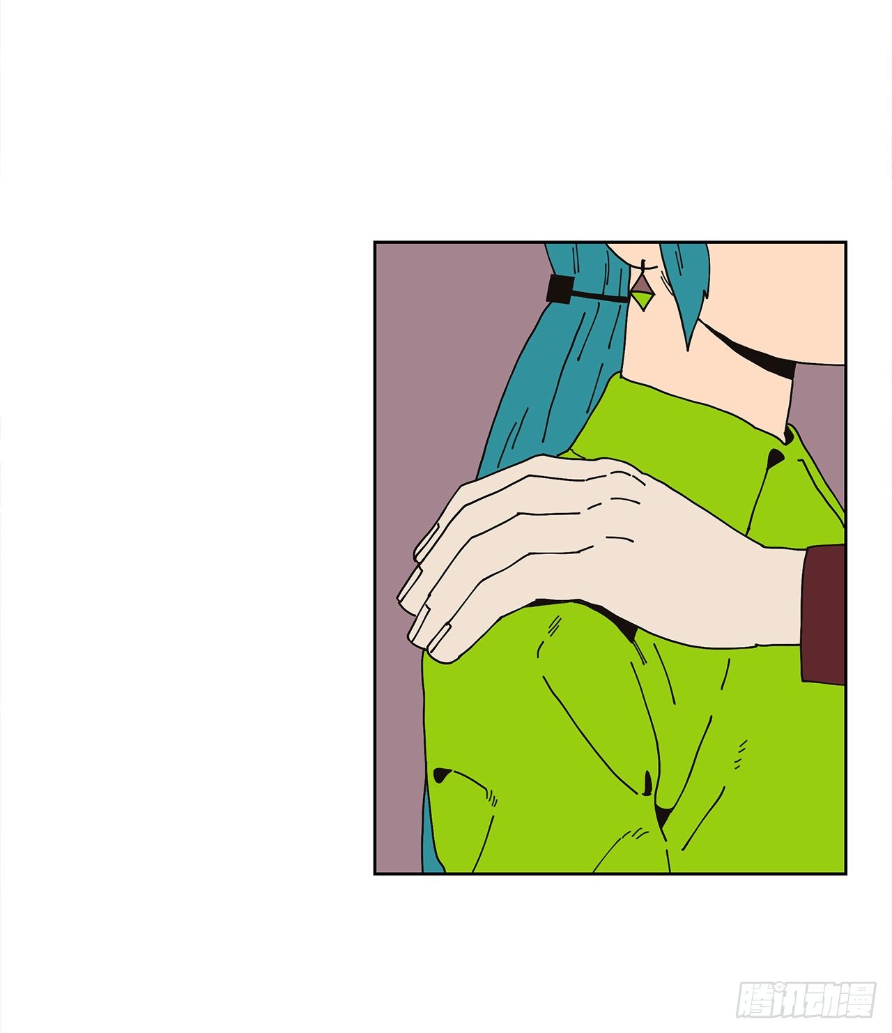 《狩猎的爱情》3.再次遇见 第48页