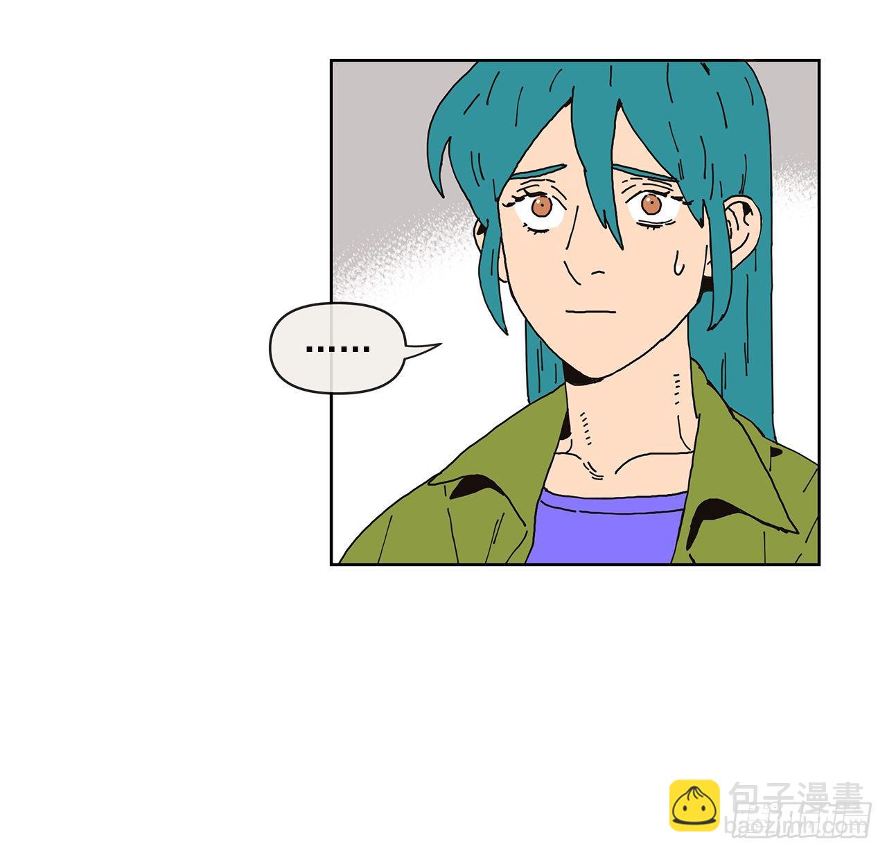 《狩猎的爱情》3.再次遇见 第6页