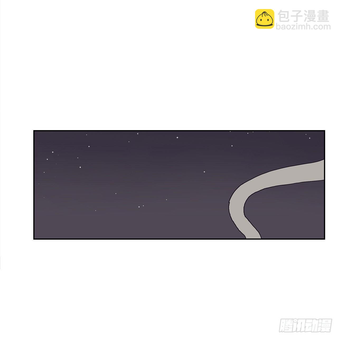 《狩猎的爱情》2.绑架？ 第14页