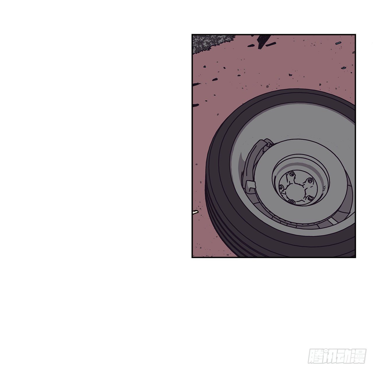 《狩猎的爱情》2.绑架？ 第17页