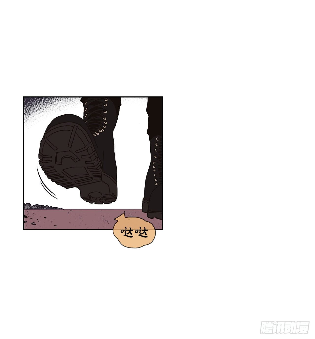 《狩猎的爱情》2.绑架？ 第29页