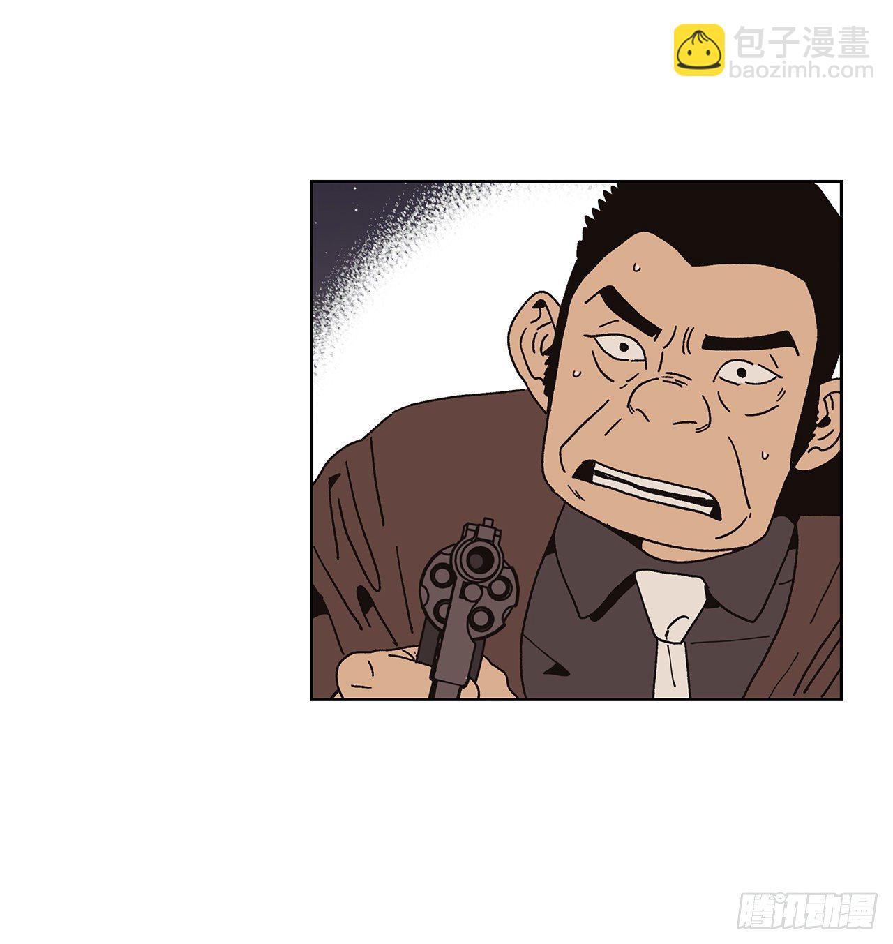 《狩猎的爱情》2.绑架？ 第32页