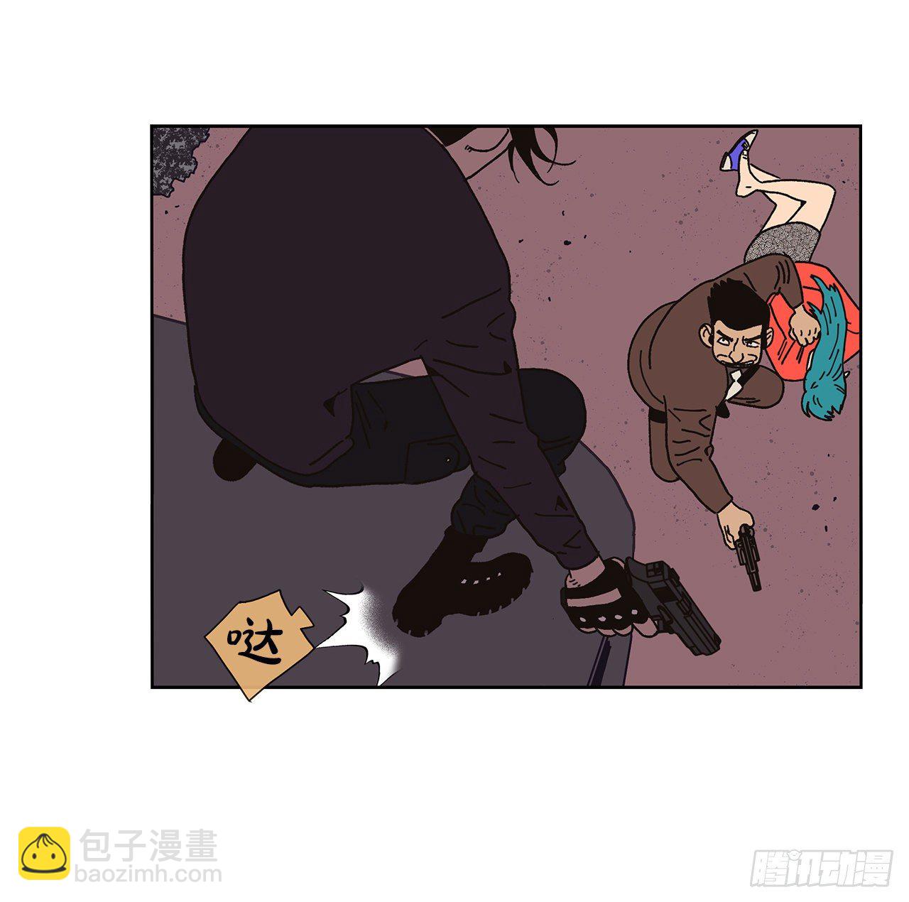 《狩猎的爱情》2.绑架？ 第35页