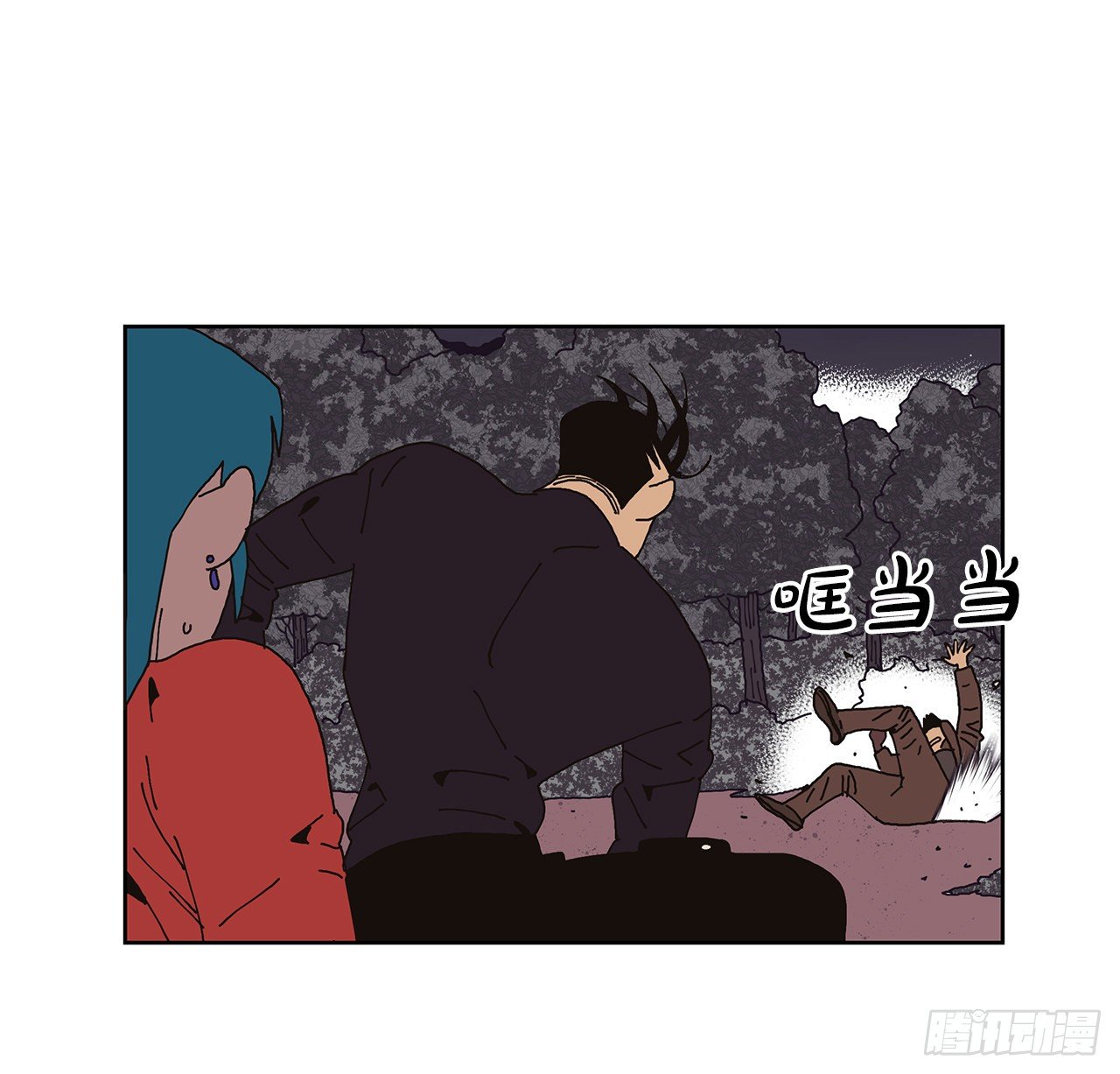 《狩猎的爱情》2.绑架？ 第42页