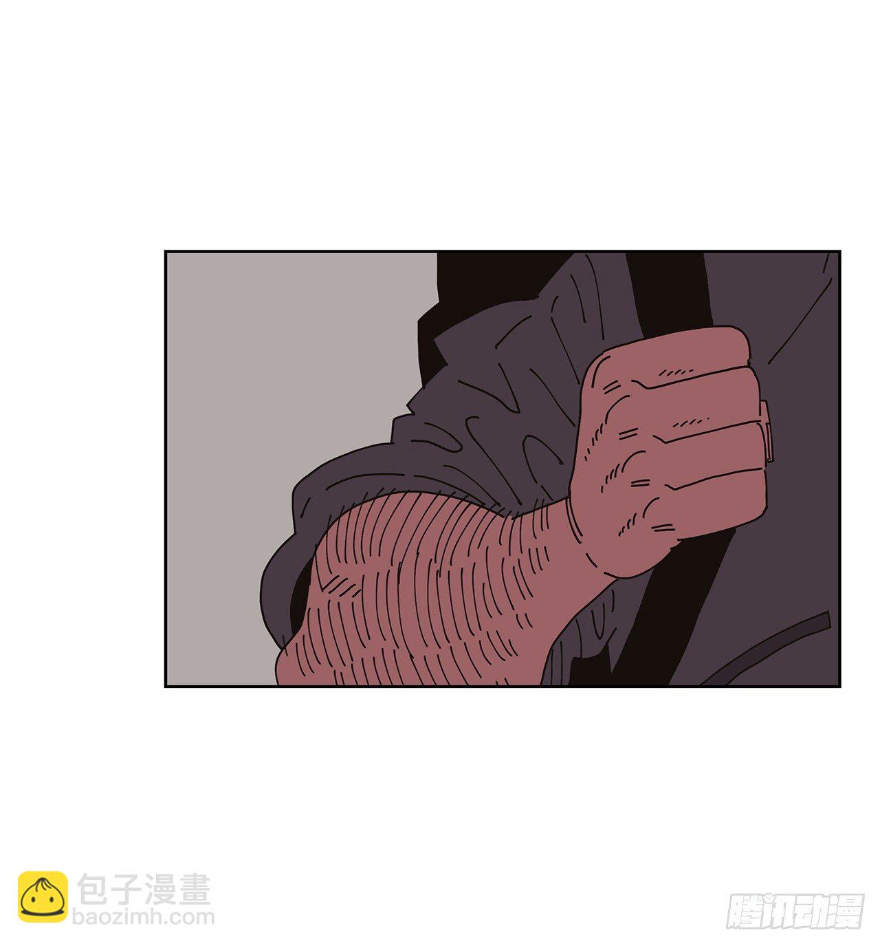 《狩猎的爱情》4.贴身保护？ 第20页