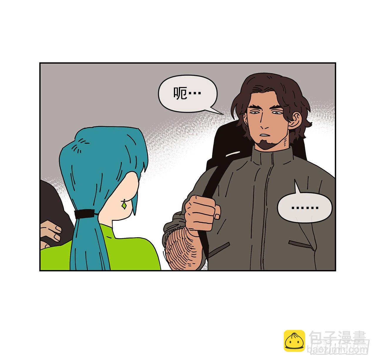 《狩猎的爱情》4.贴身保护？ 第25页
