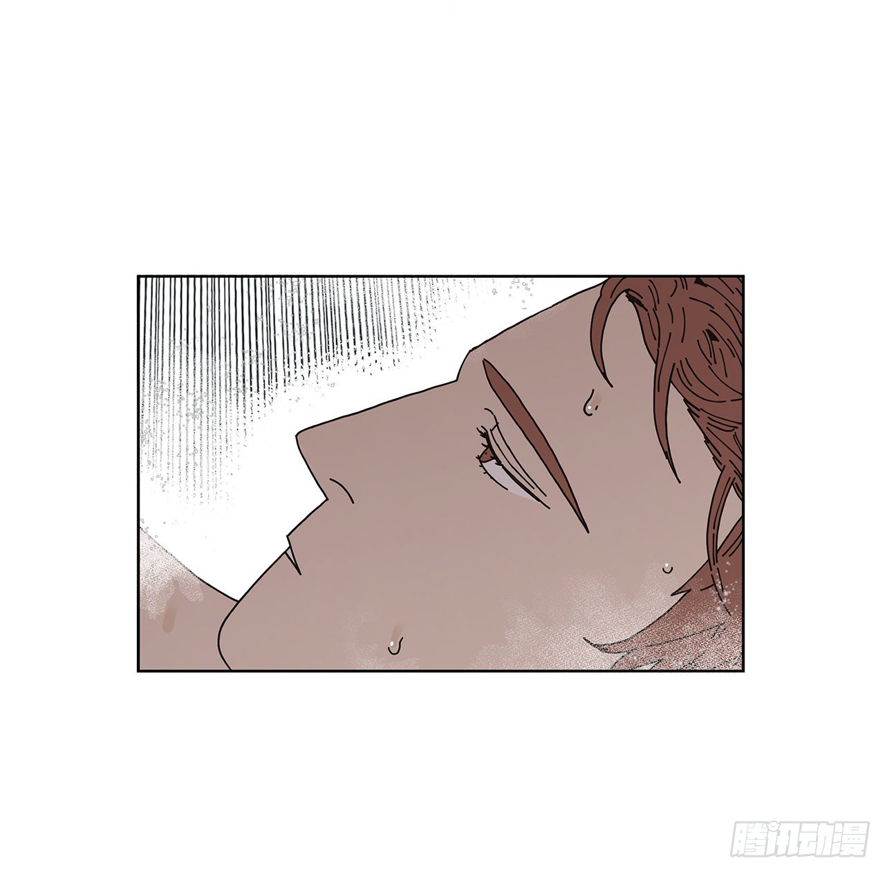 《狩猎的爱情》7.光头老板 第16页