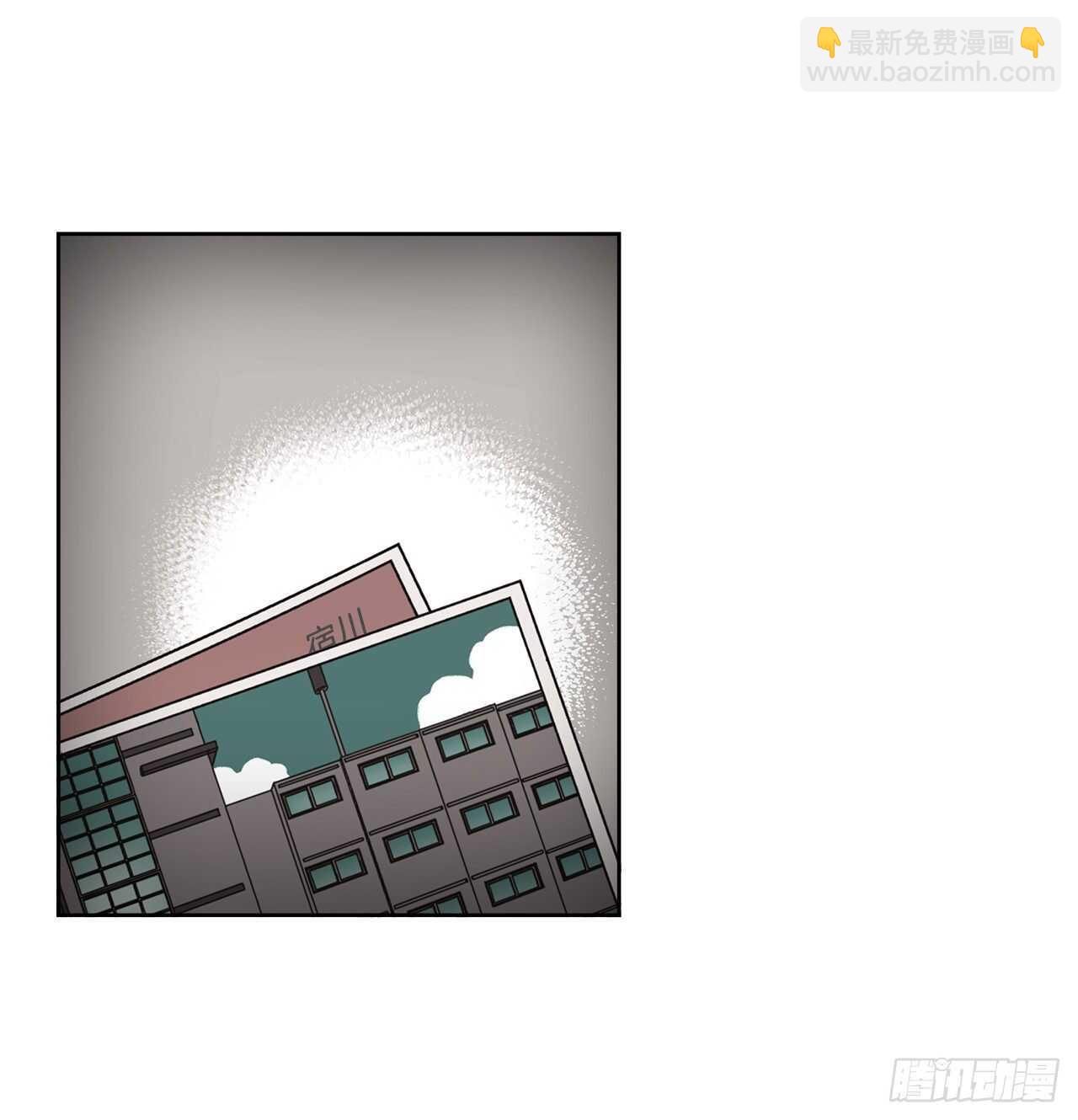 《狩猎的爱情》11.看望外公 第11页