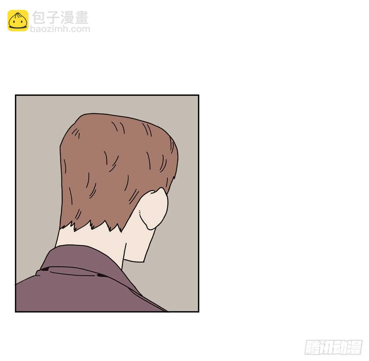 《狩猎的爱情》11.看望外公 第17页