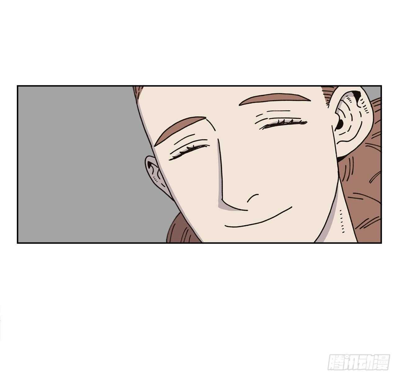 《狩猎的爱情》11.看望外公 第40页