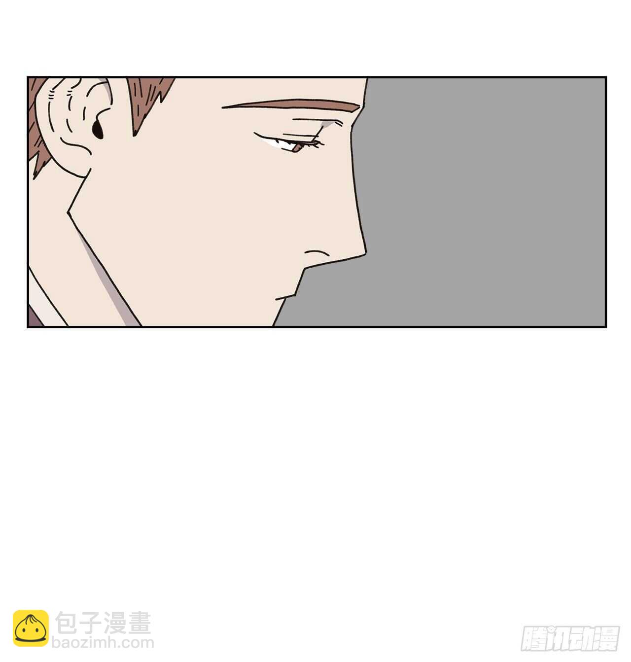 《狩猎的爱情》11.看望外公 第41页