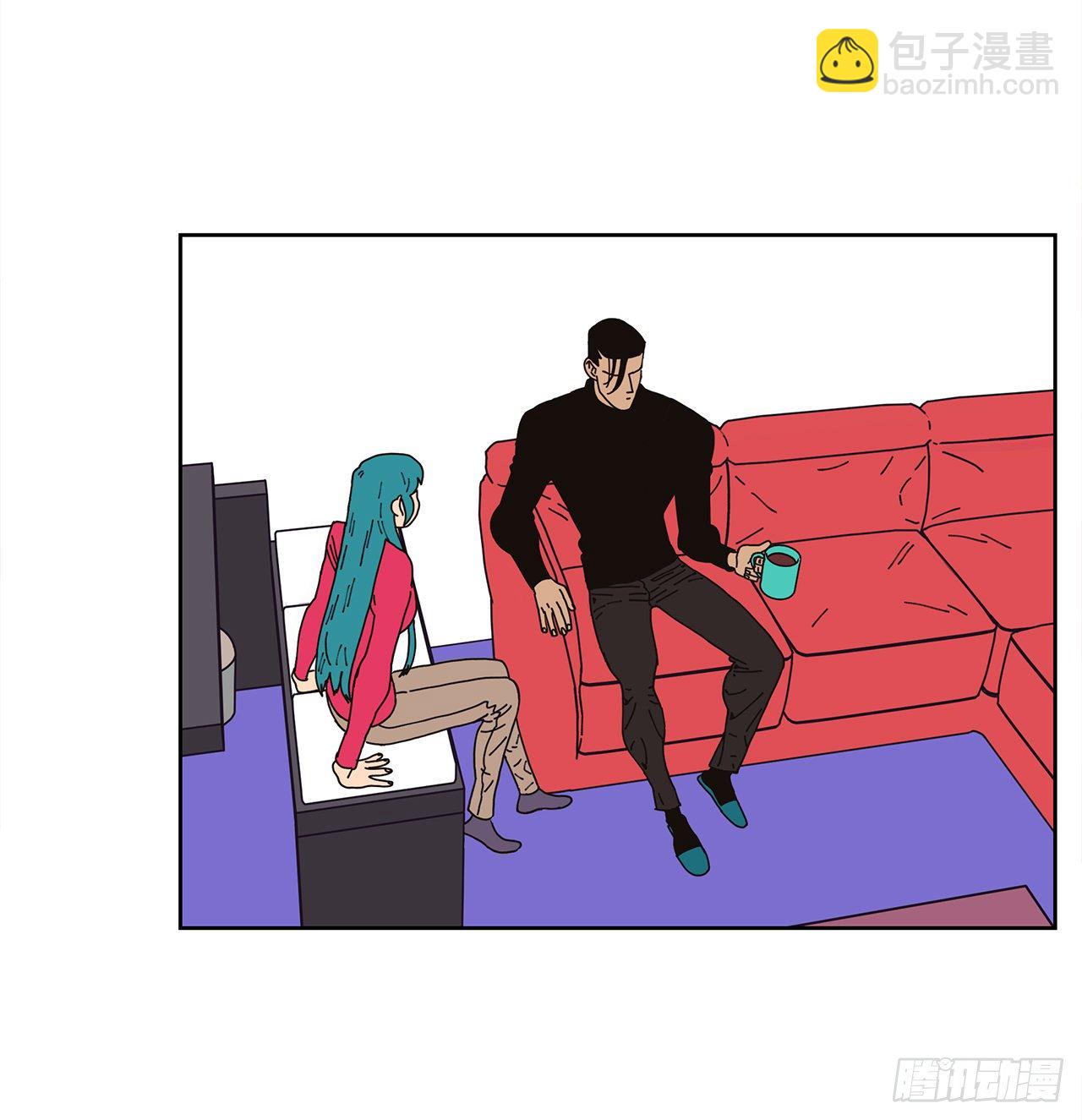 《狩猎的爱情》8.心动？ 第29页