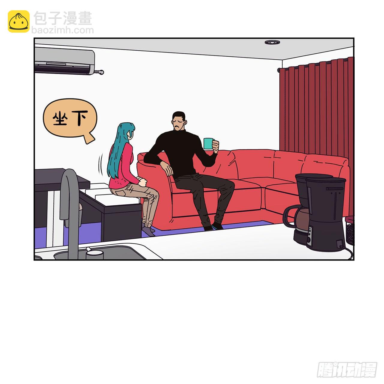 《狩猎的爱情》8.心动？ 第41页