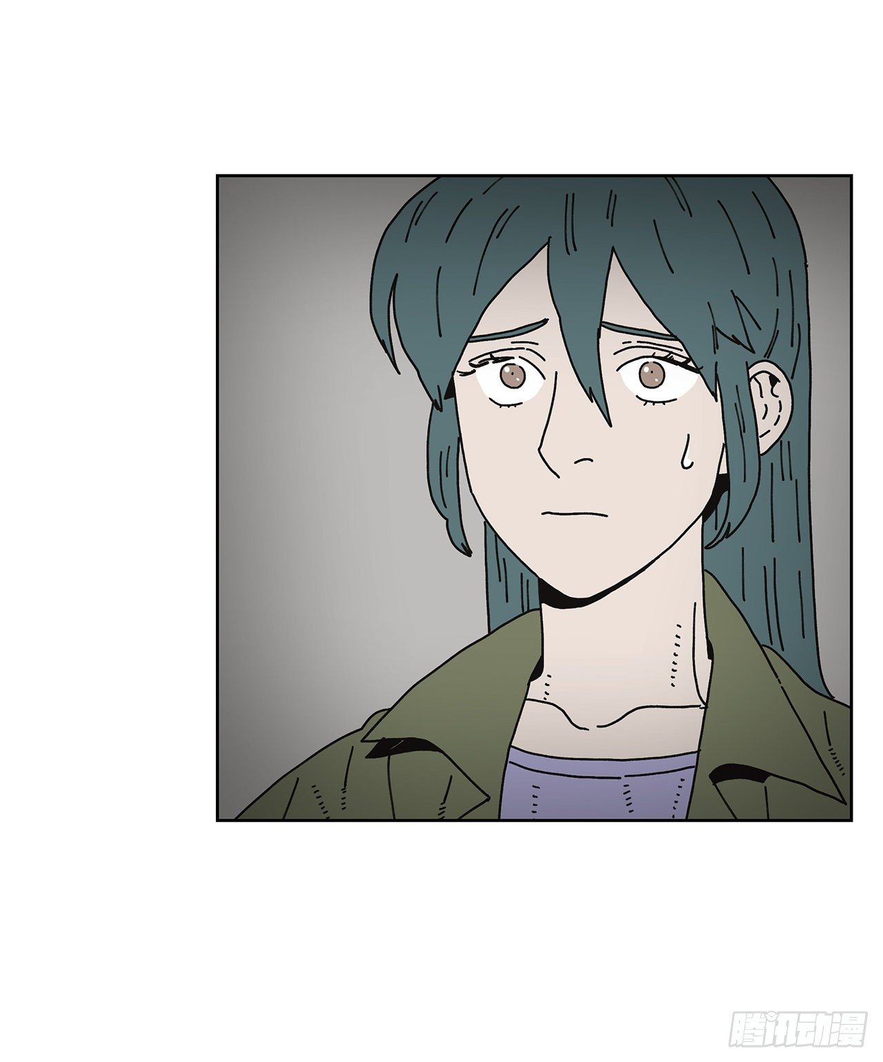 《狩猎的爱情》9.跟踪狂 第15页