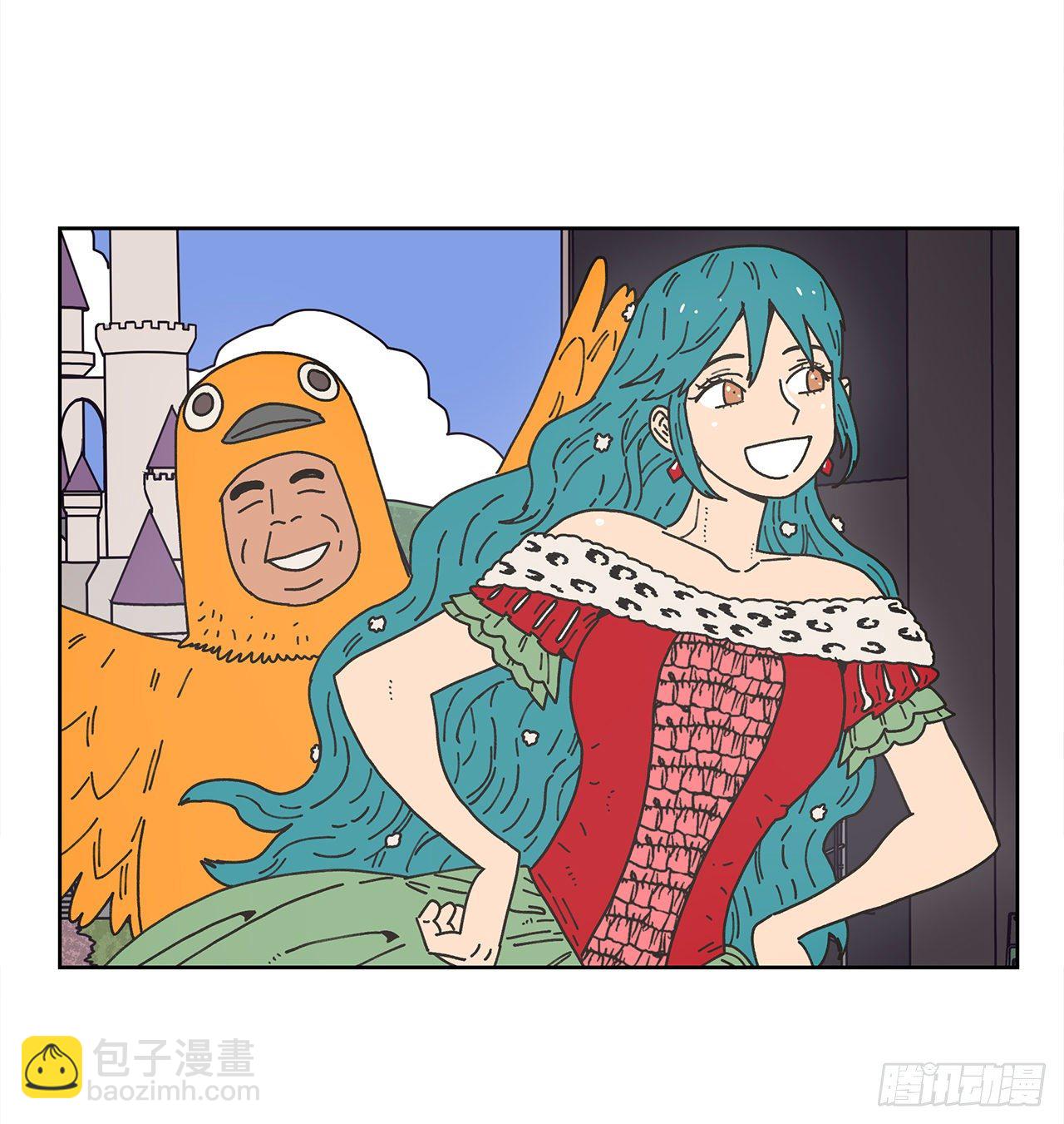 《狩猎的爱情》9.跟踪狂 第25页