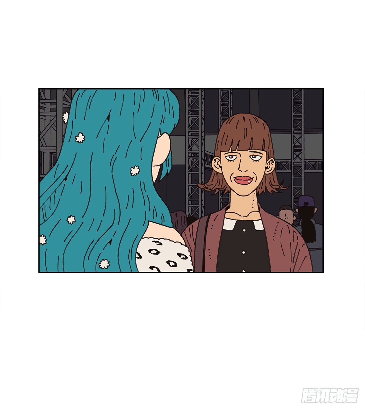 《狩猎的爱情》9.跟踪狂 第47页