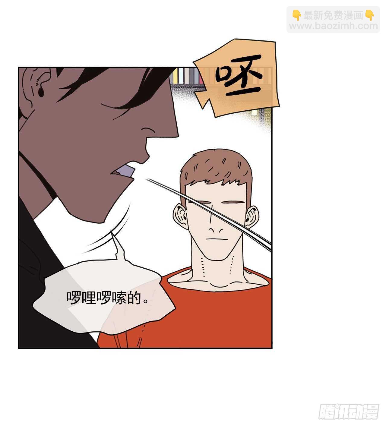 《狩猎的爱情》12.我真的是演员 第34页