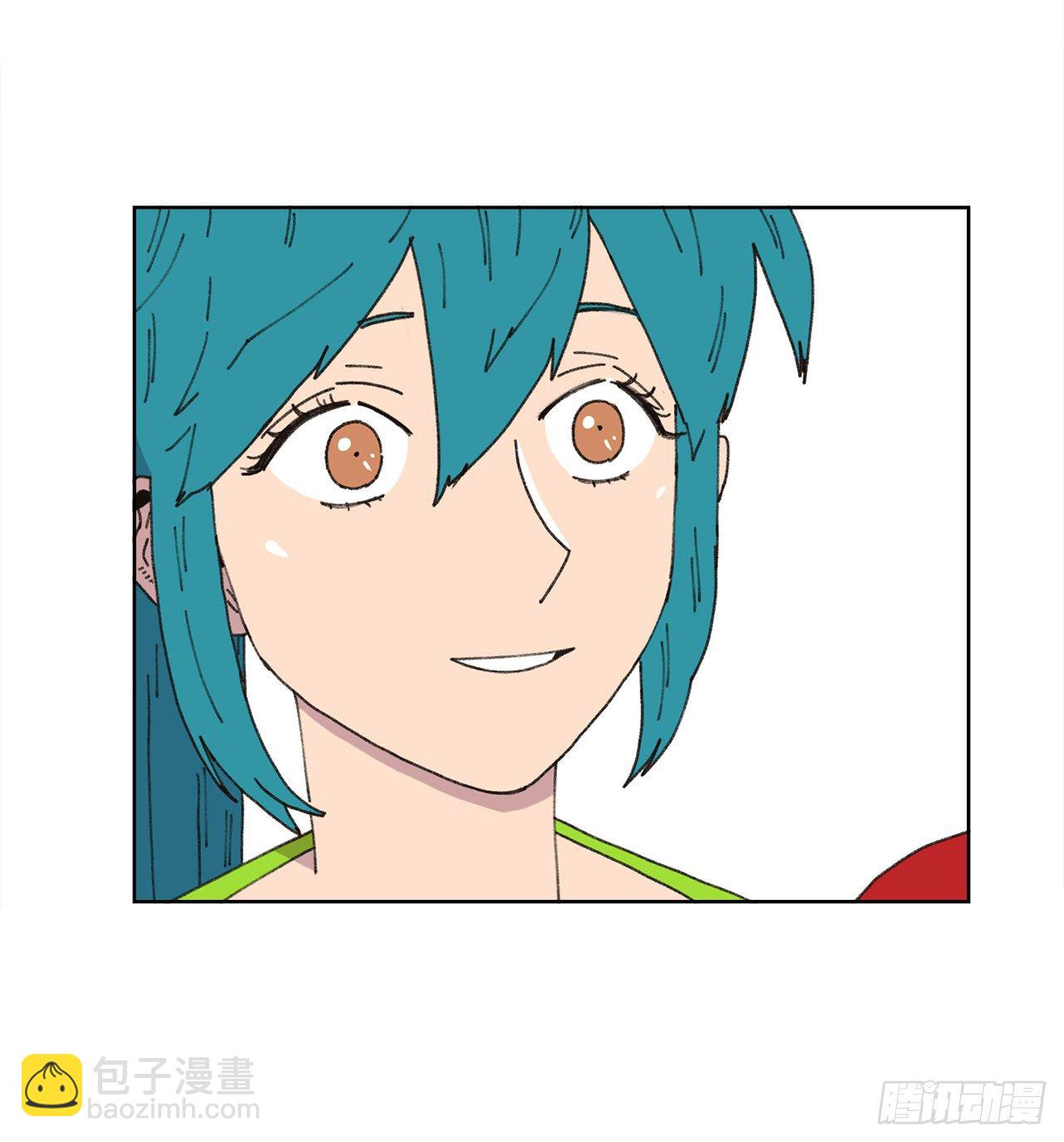 《狩猎的爱情》20.住手 第48页