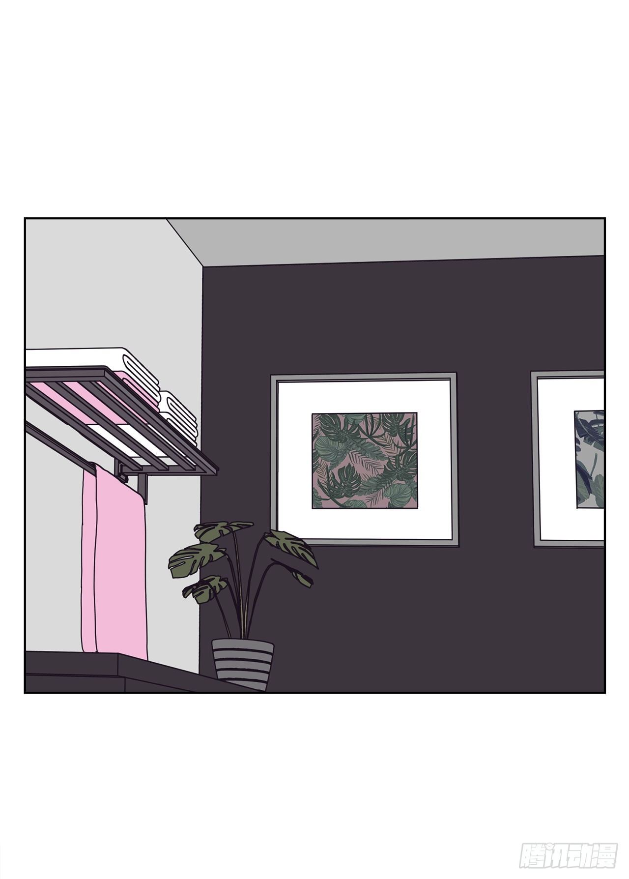 《狩猎的爱情》20.住手 第4页