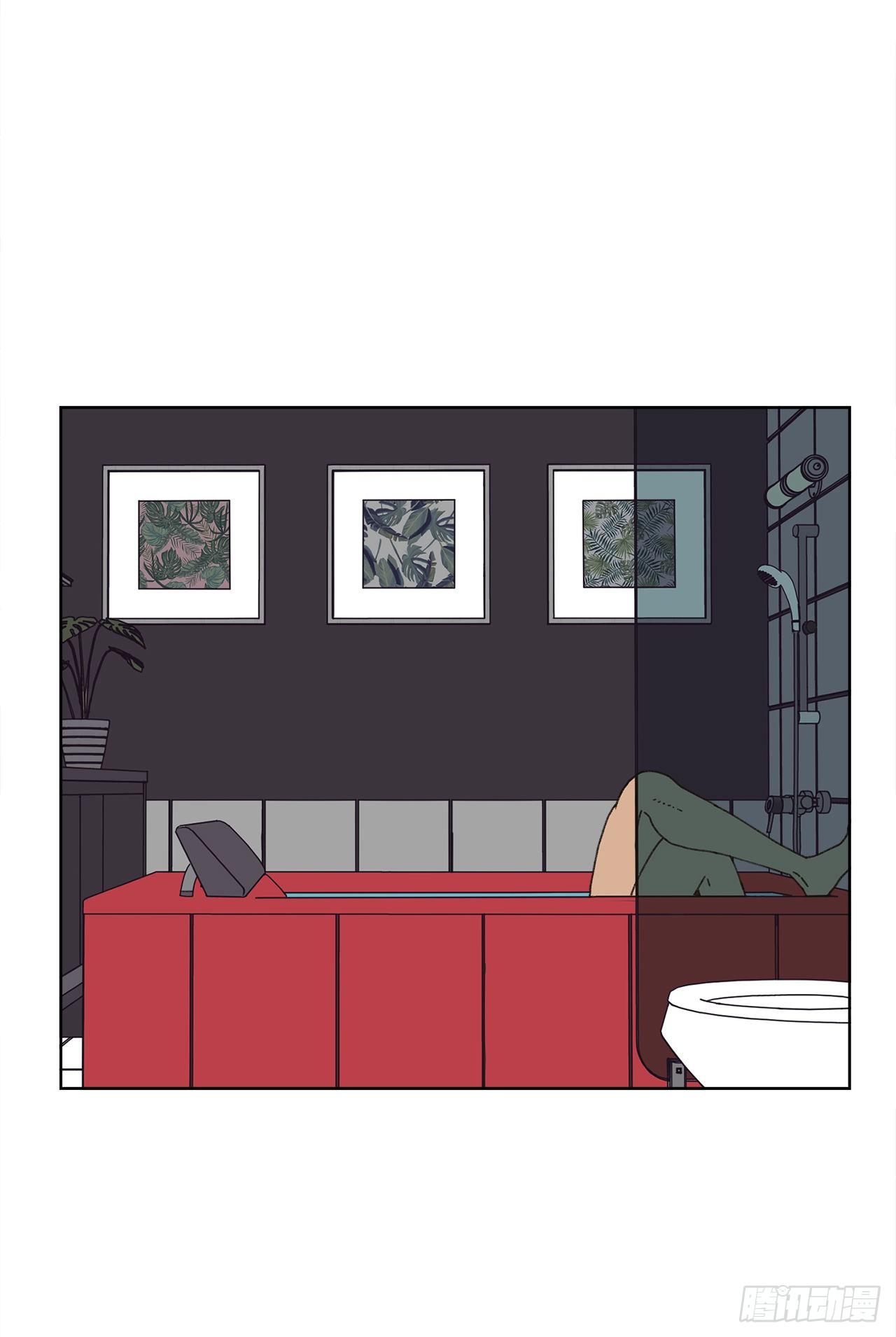 《狩猎的爱情》20.住手 第5页