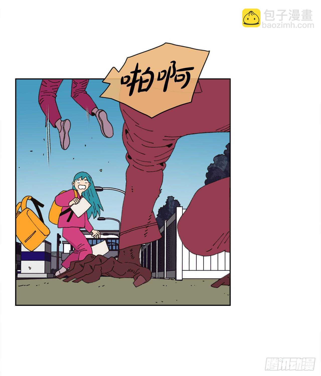 《狩猎的爱情》24.梦境？ 第41页