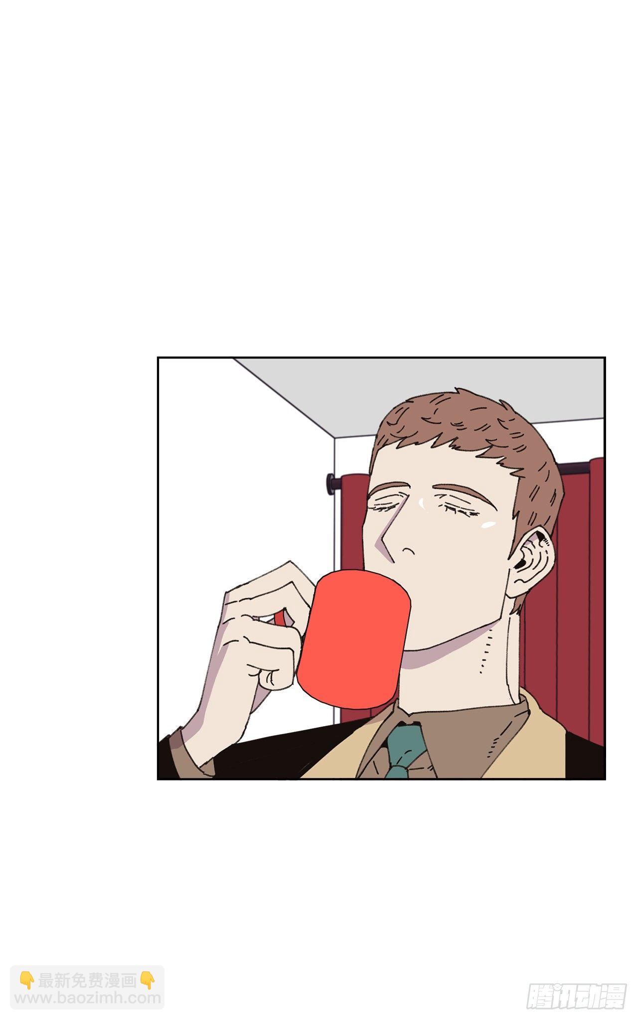 《狩猎的爱情》21.您就是委托人？ 第18页