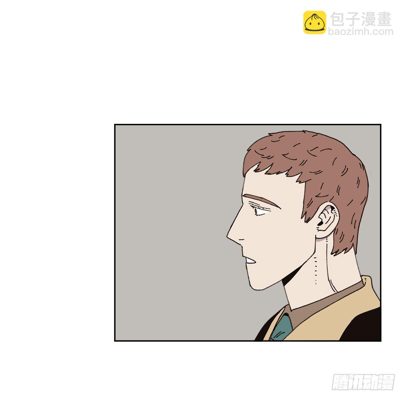 《狩猎的爱情》21.您就是委托人？ 第46页