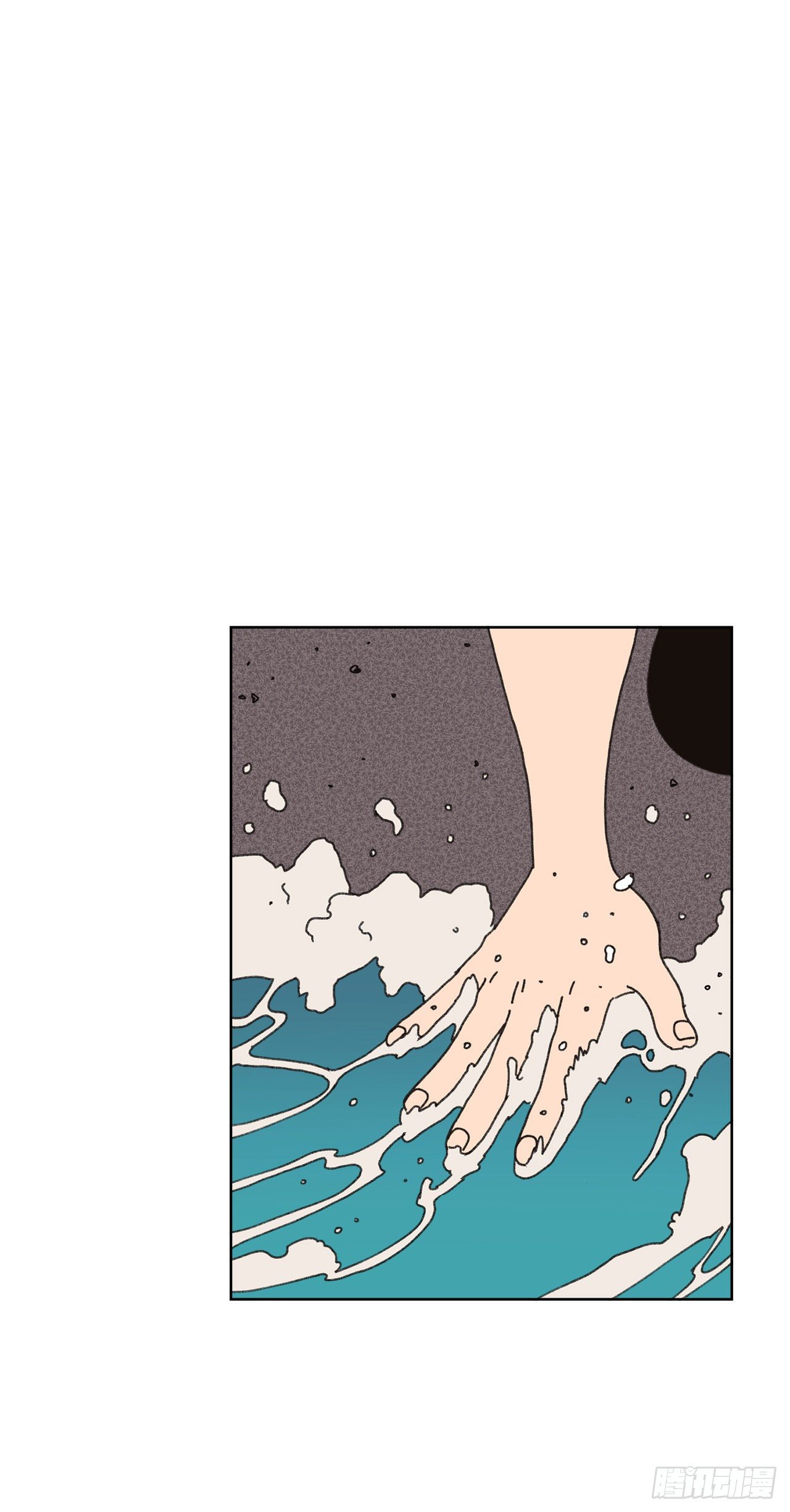 《狩猎的爱情》22.她是我的女人 第39页