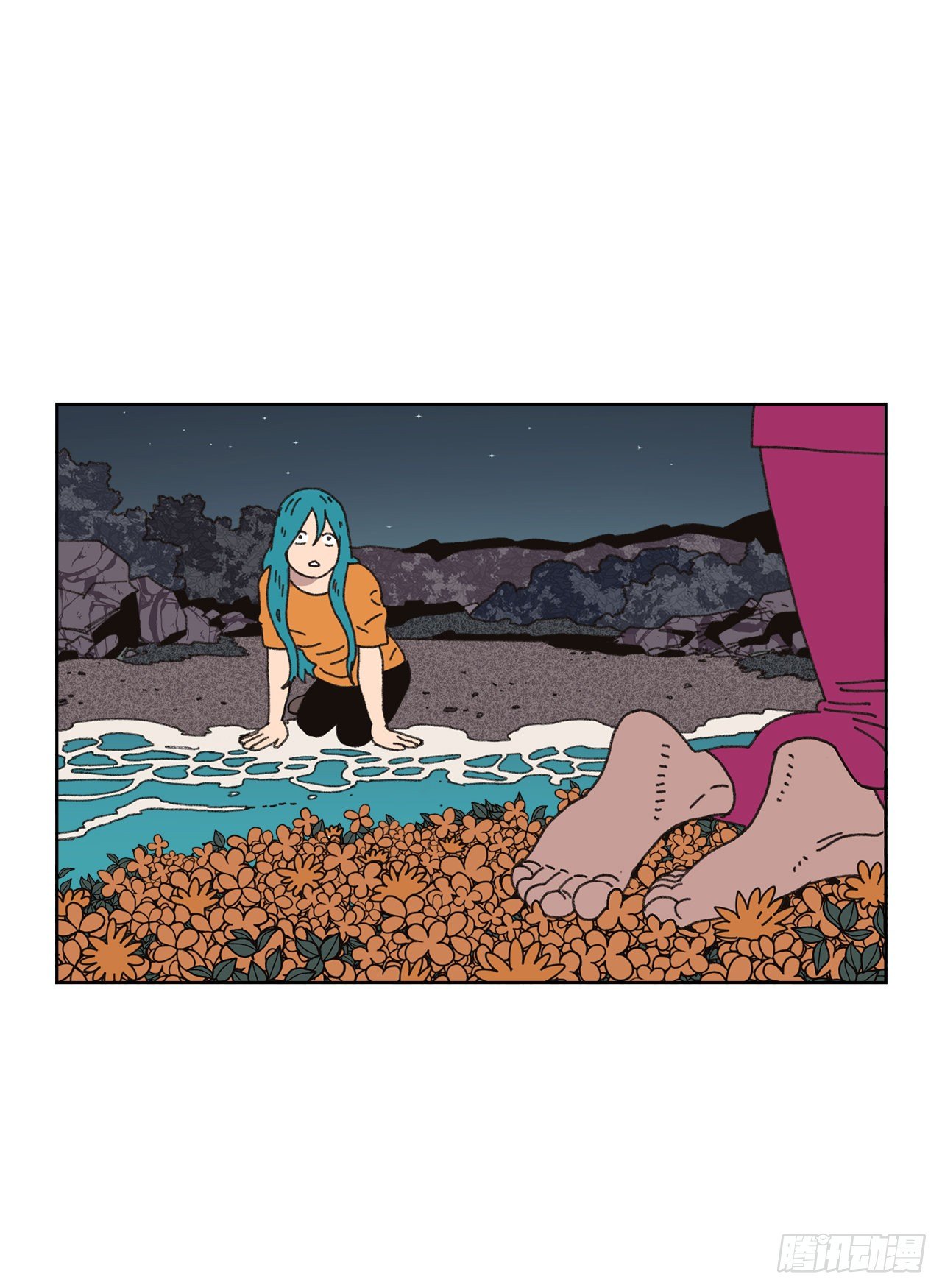 《狩猎的爱情》22.她是我的女人 第40页