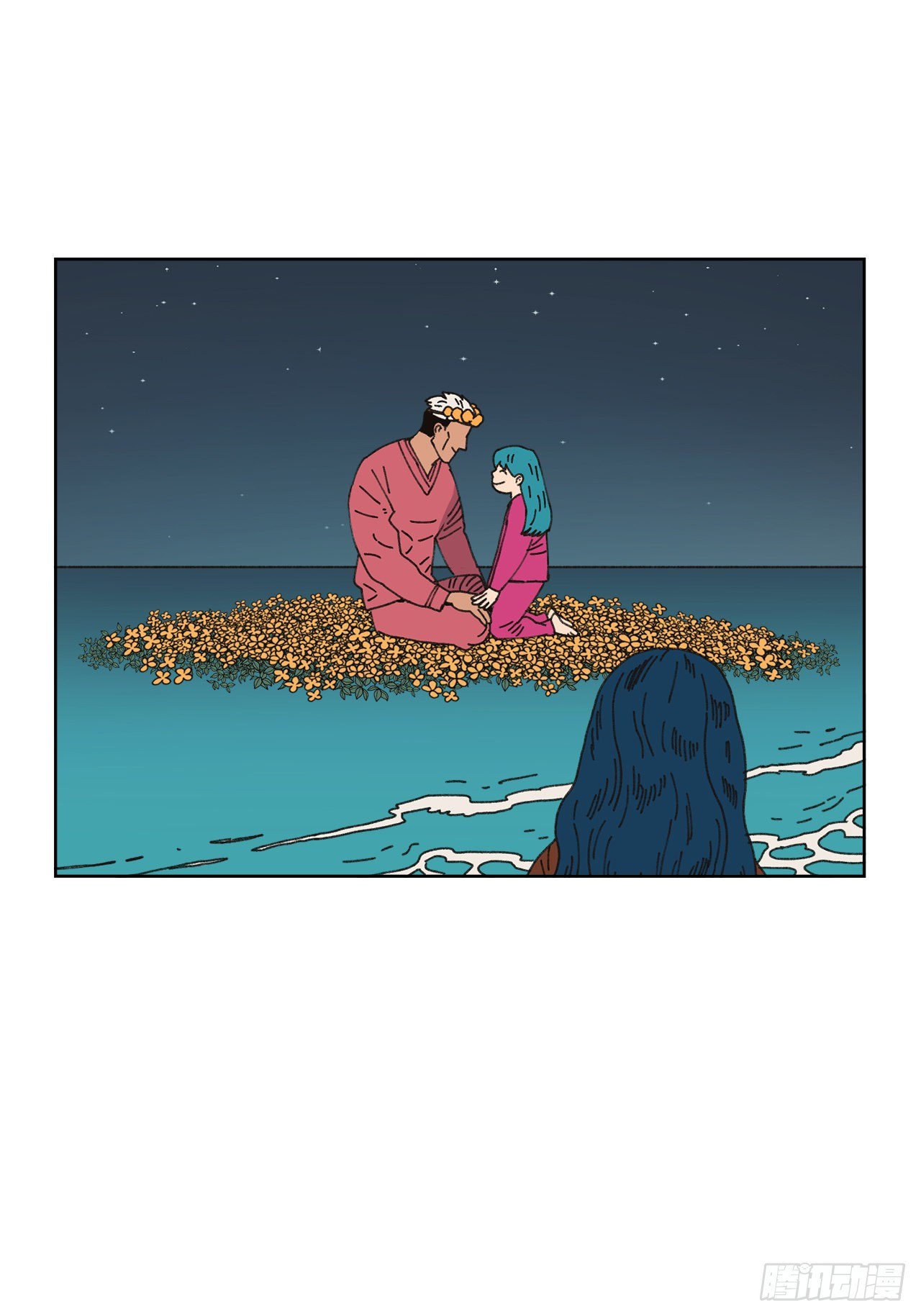 《狩猎的爱情》22.她是我的女人 第43页