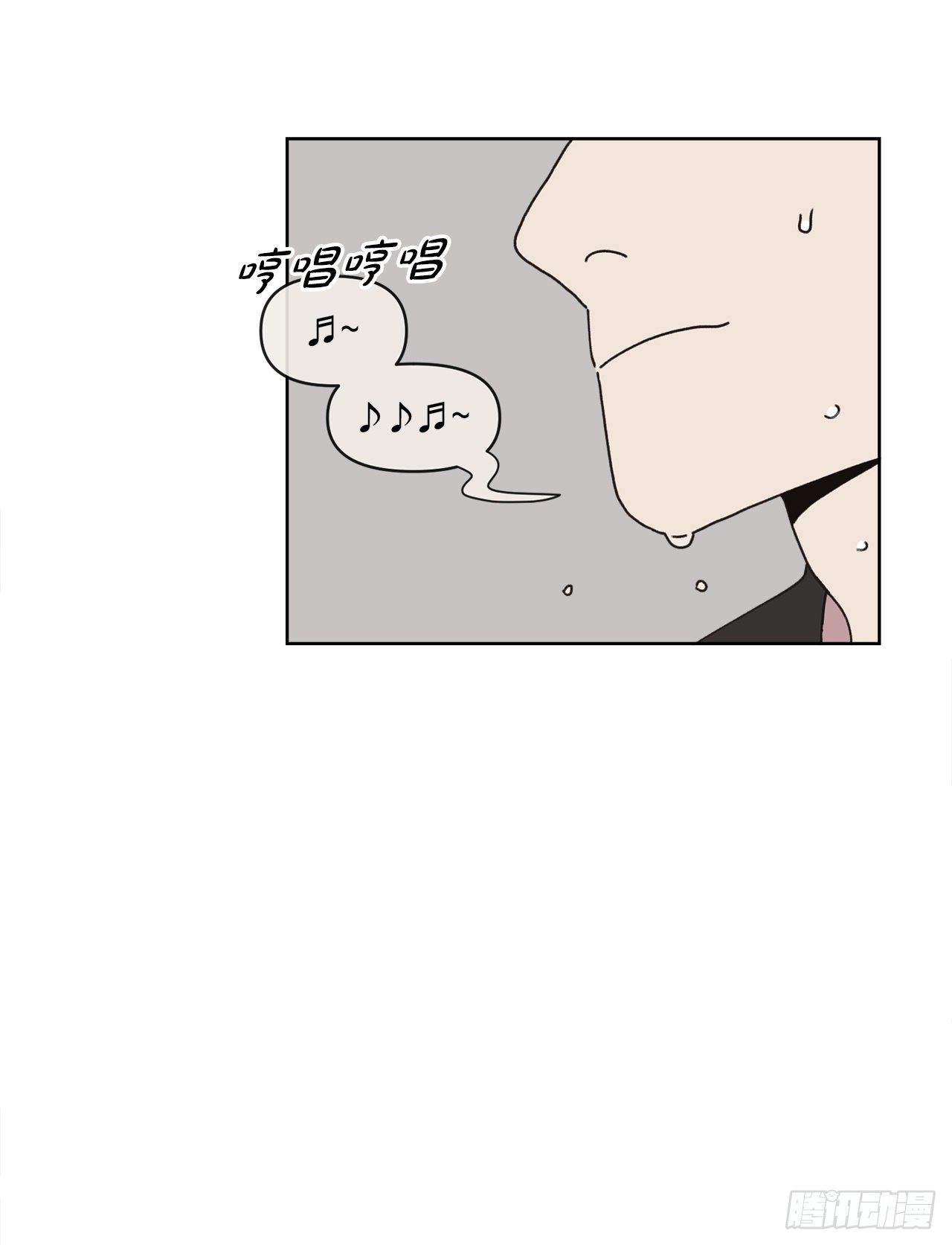 《狩猎的爱情》28.惊喜 第30页
