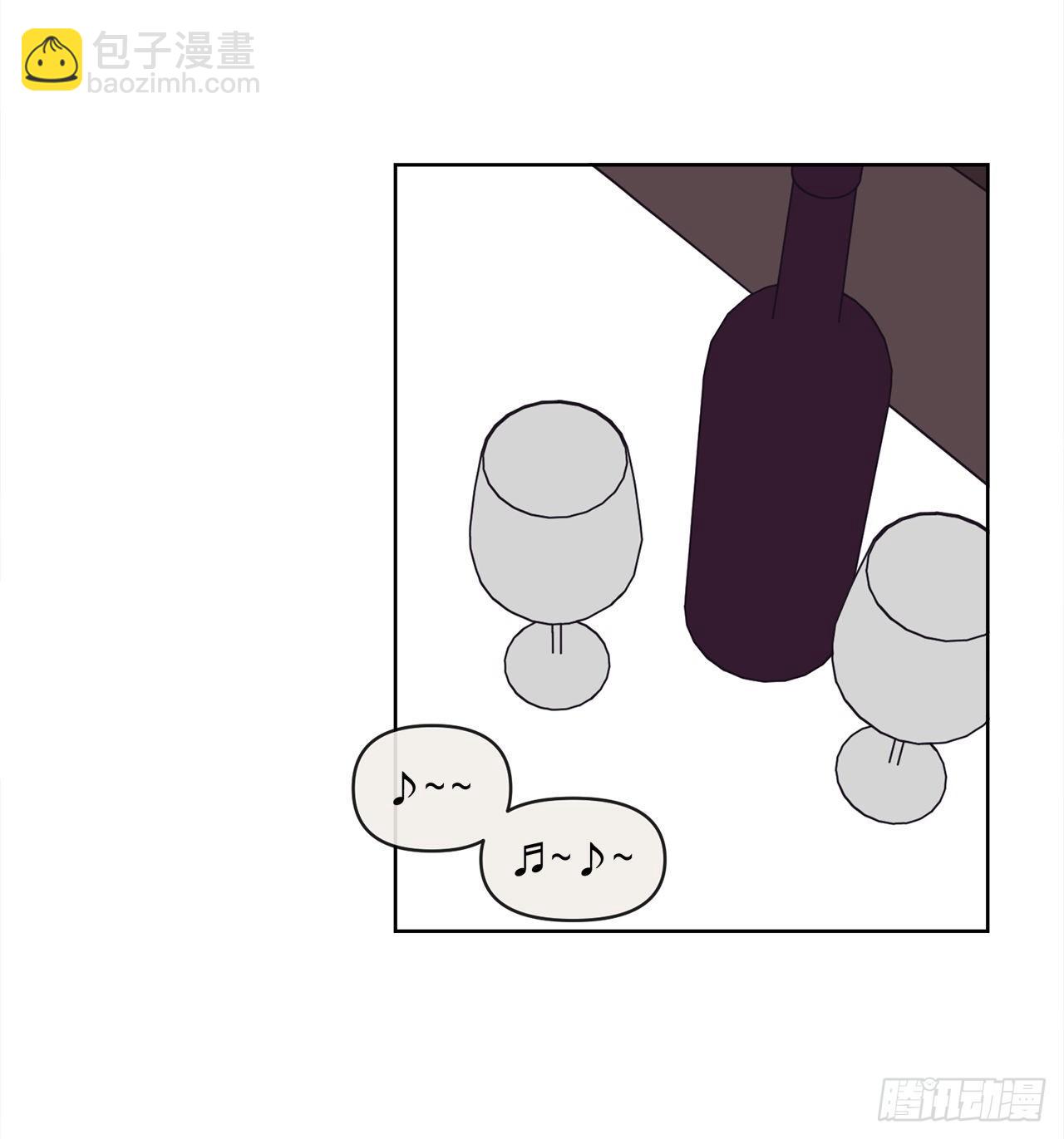 《狩猎的爱情》28.惊喜 第37页