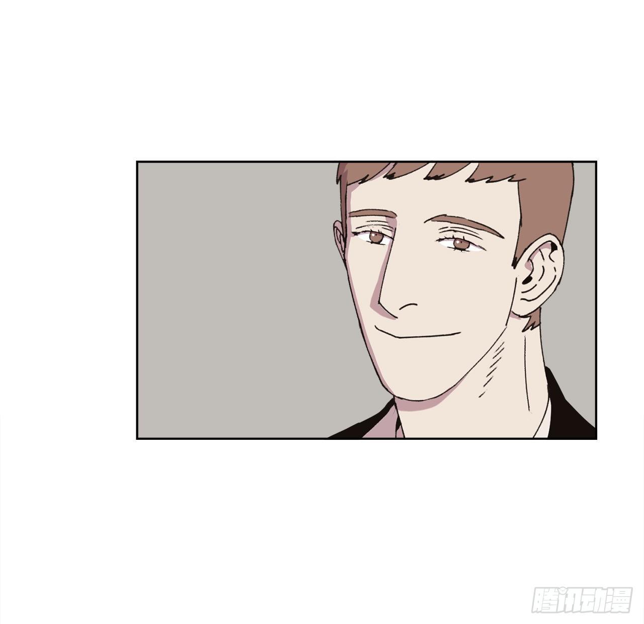 《狩猎的爱情》28.惊喜 第45页